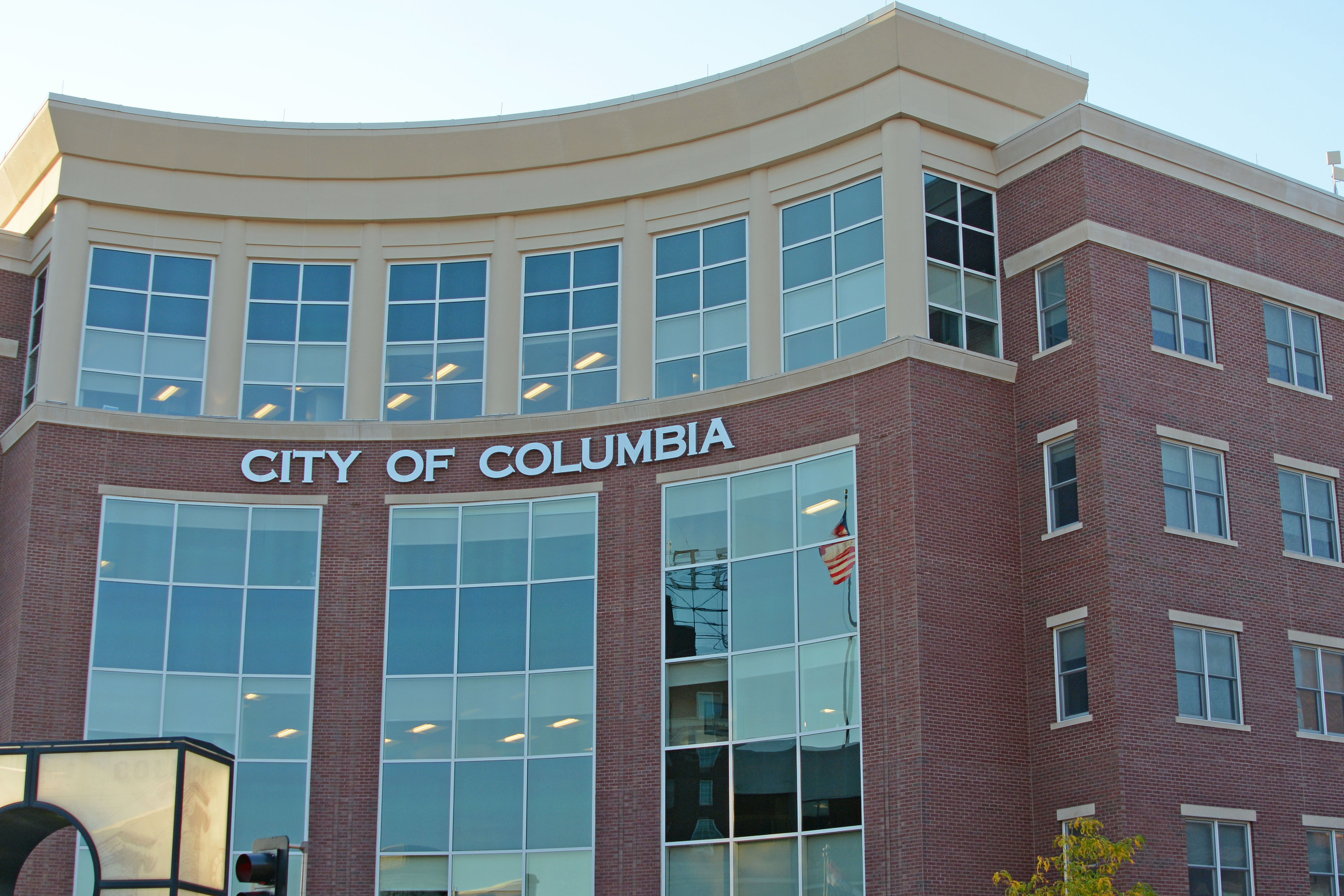 Columbia-Public-Communication-Department
