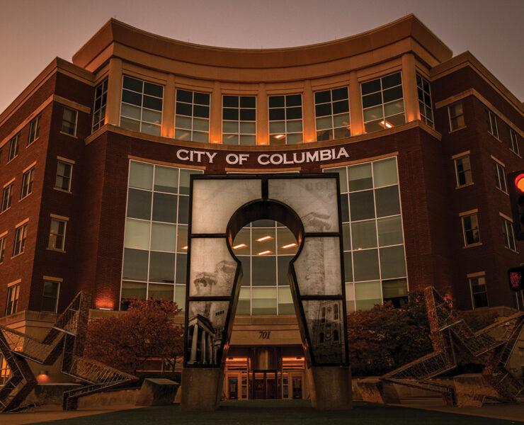 Exterior Shot Of Columbia Missouri City Hall