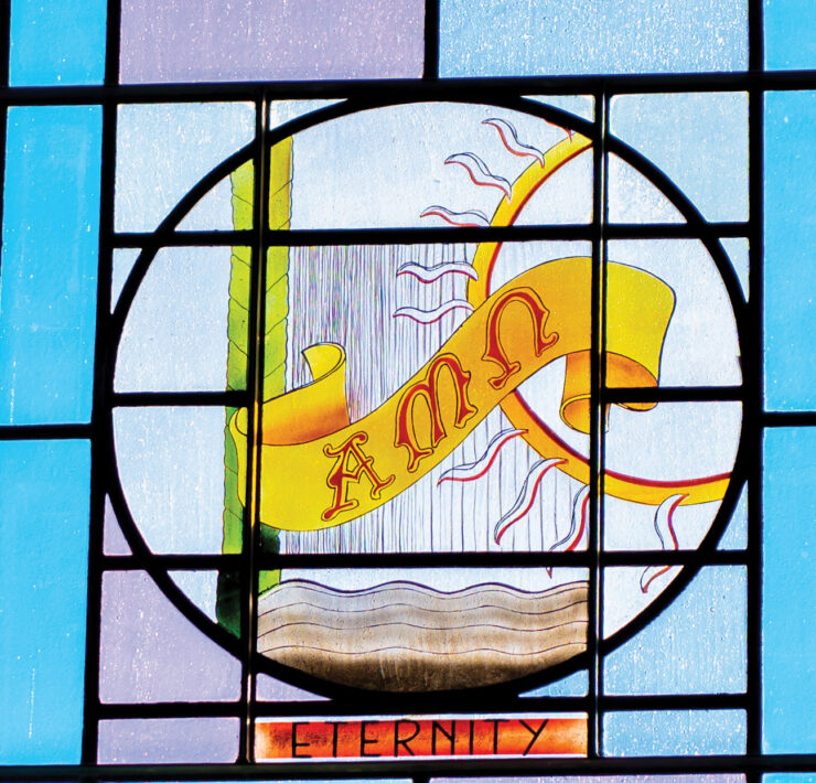 Stained Glass Artwork With The Label Eternity