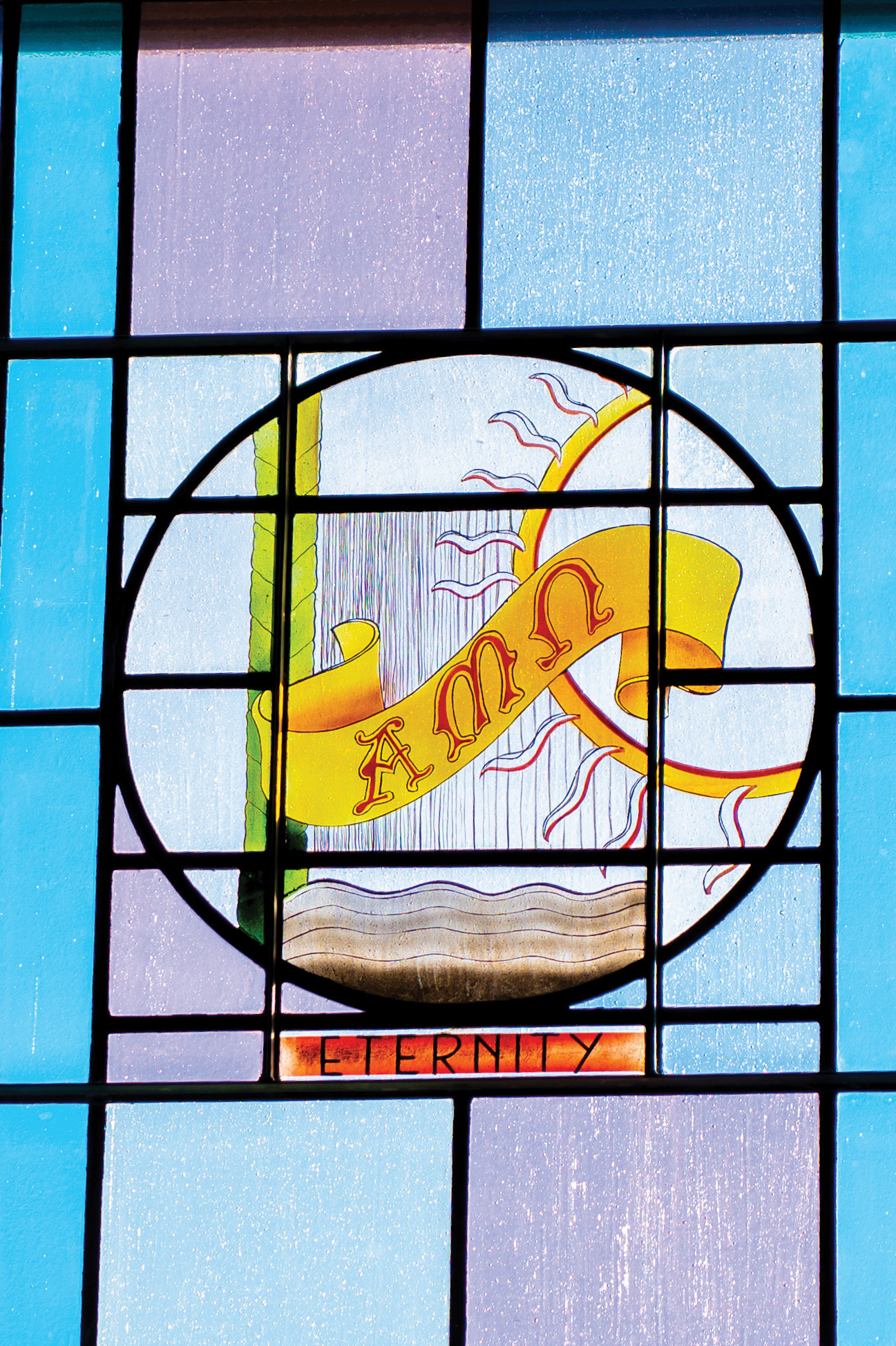 Stained Glass Artwork With The Label Eternity