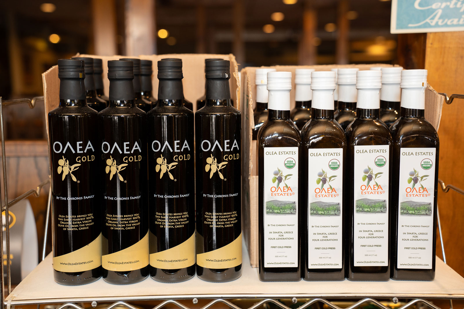 Olive Oil from G&D Pizzaria