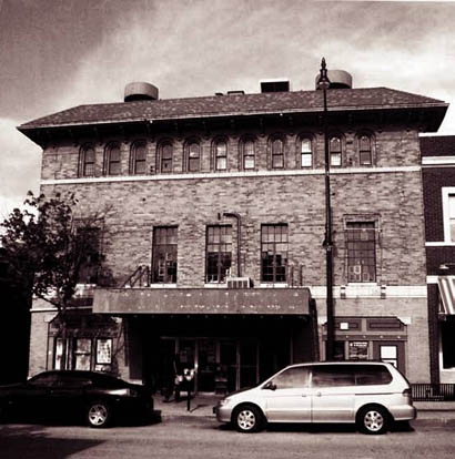 The Varsity