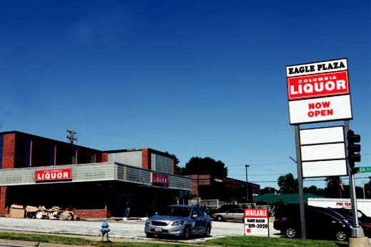 Columbia Liquor, 203 Providence Road