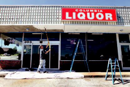 Columbia Liquor, 203 Providence Road