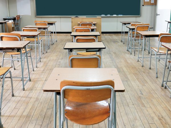 classroom