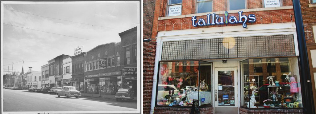812 E Broadway Tallulahs 1950s Vs 2025