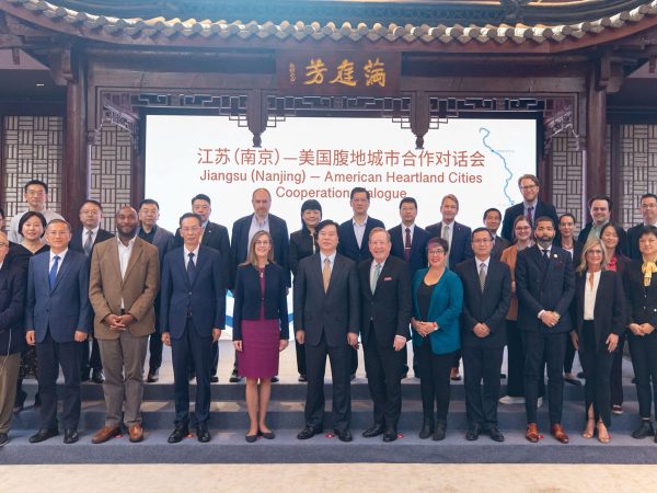 jiangsu-american-heartland-cities-cooperation